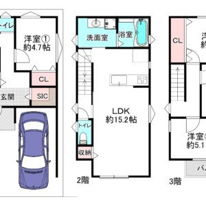 大阪市港区市岡3丁目　新築戸建